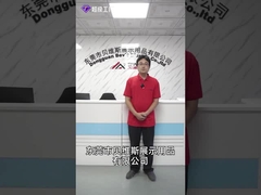 جولة في المعمل