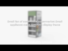 مروحة منزلية صغيرة الأجهزة الصغيرة إطار عرض صفح معدني